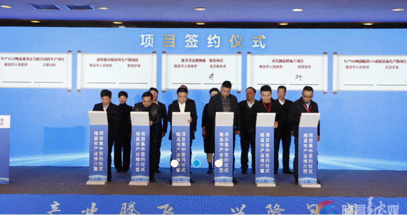 工业和信息化部关于开展互联网信息服务备案用户真实身份信息电子化核验试点工作的通知